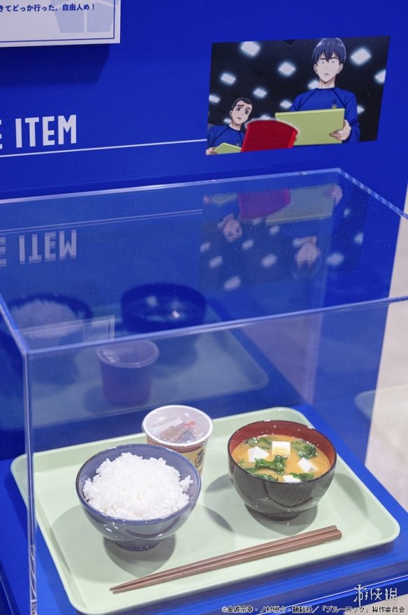 游侠网14