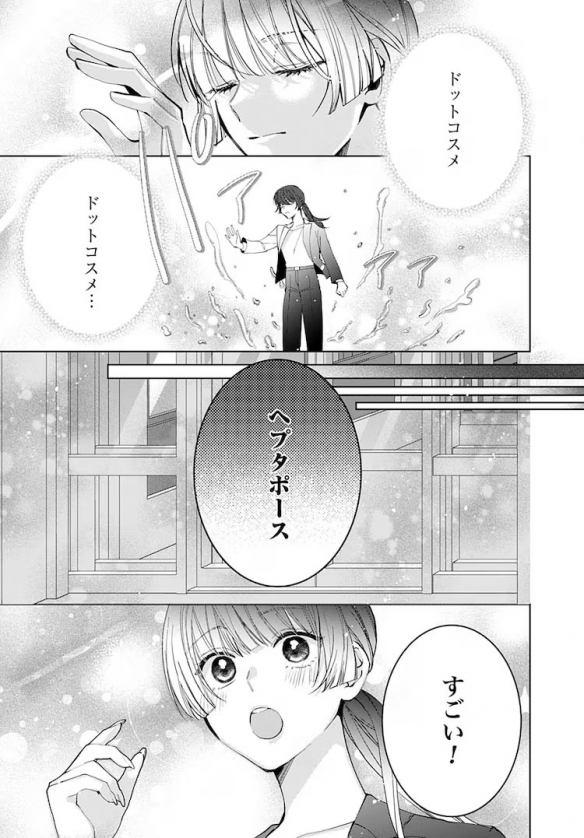 游侠网8