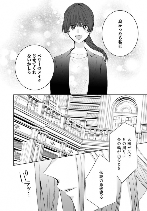 游侠网5