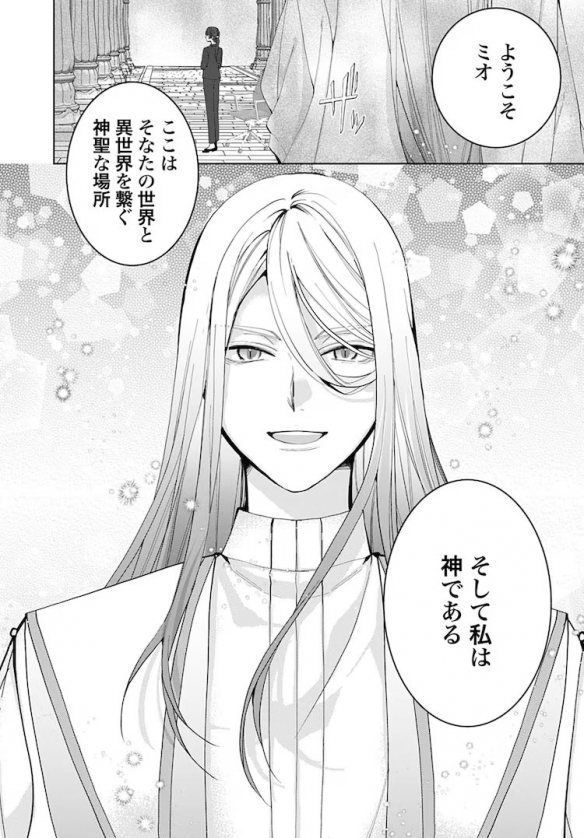 游侠网9