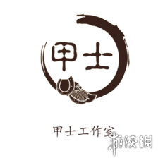 游侠网2