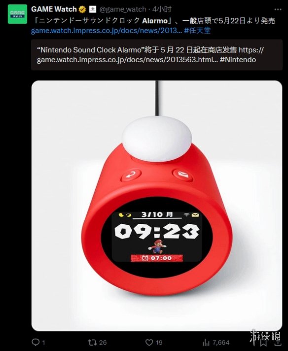 游侠网3
