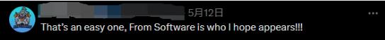 游侠网5