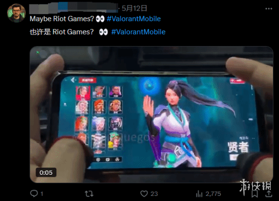 游侠网3