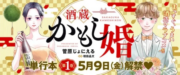 游侠网7