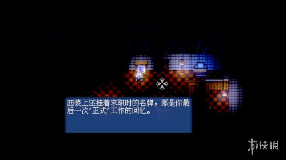 游侠网2