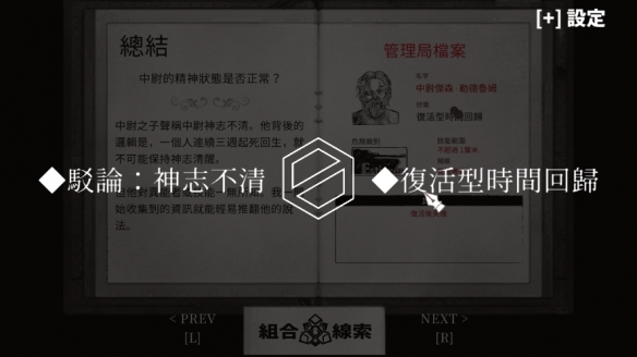 游侠网4