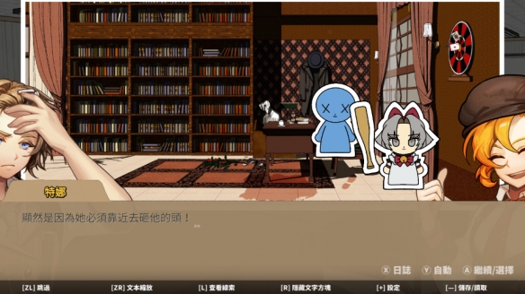 游侠网5