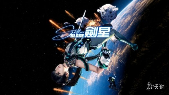 游侠网3