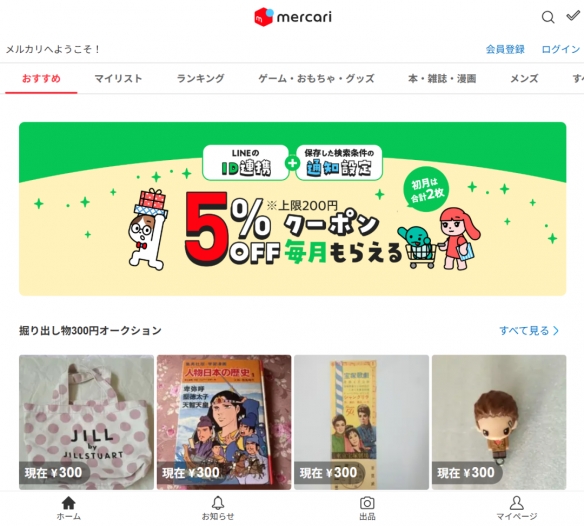 游侠网9