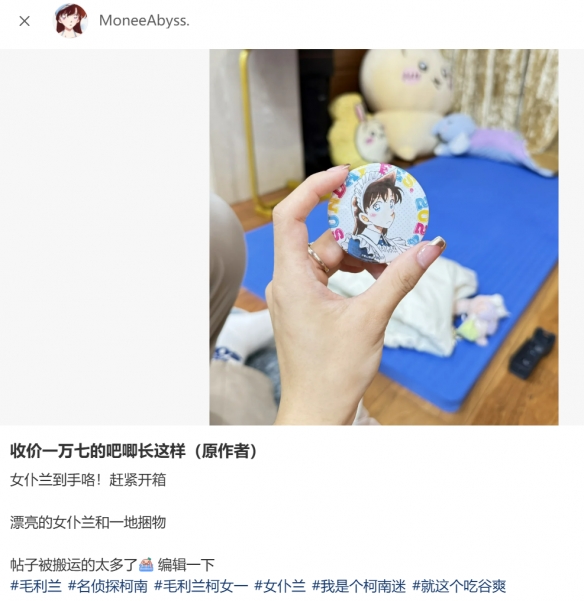 游侠网13
