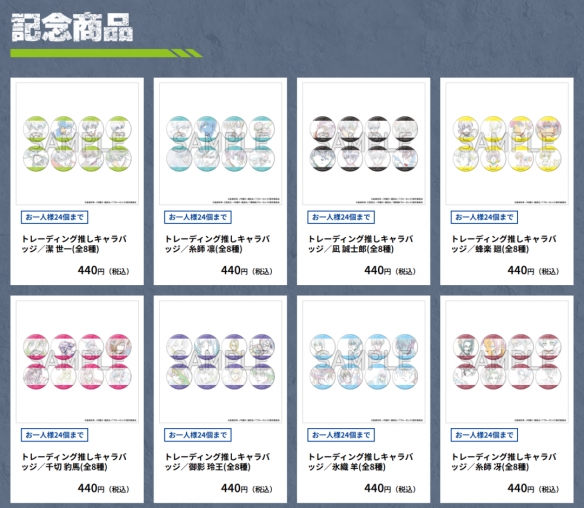 游侠网7