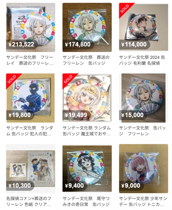 游侠网11