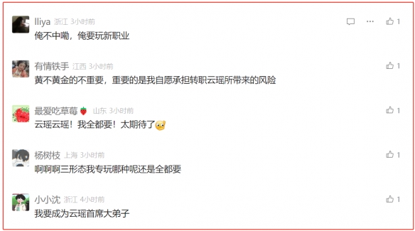 游侠网11