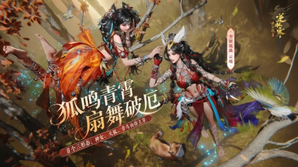 游侠网3