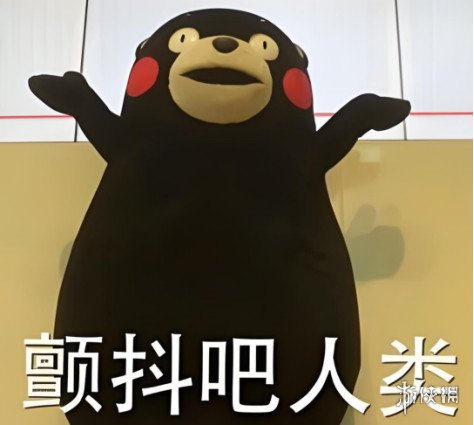 游侠网9