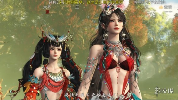 游侠网4