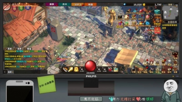 游侠网9