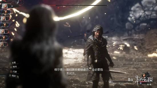 游侠网4