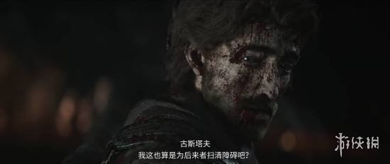 游侠网3