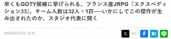 游侠网5