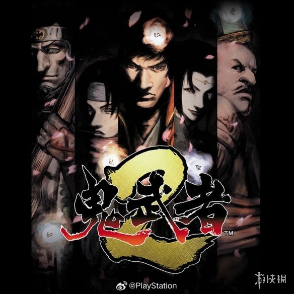 游侠网9