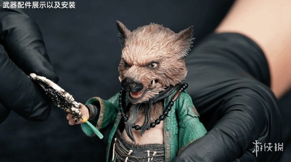 游侠网8
