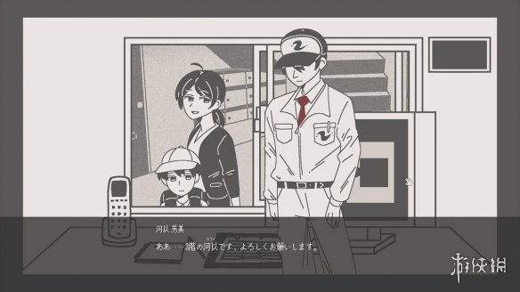 游侠网3