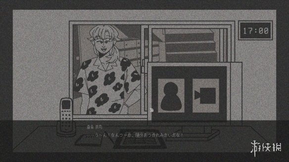 游侠网7