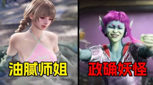 游侠网3