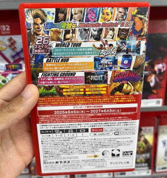 游侠网3
