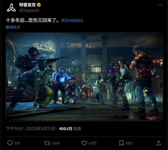 游侠网2