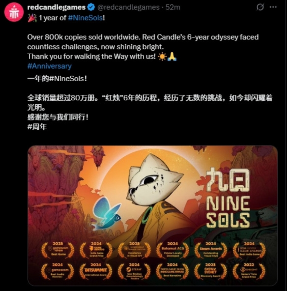游侠网3