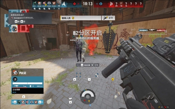 游侠网5
