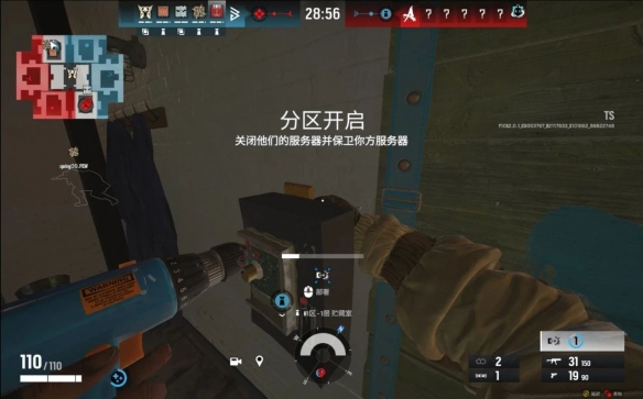 游侠网10