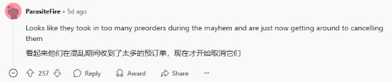 游侠网4
