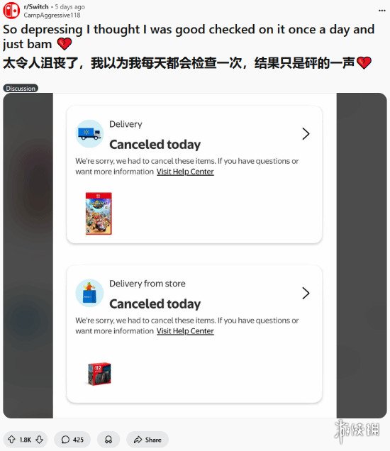 游侠网1