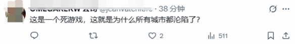 游侠网5