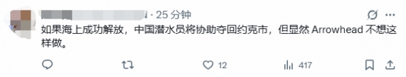 游侠网7