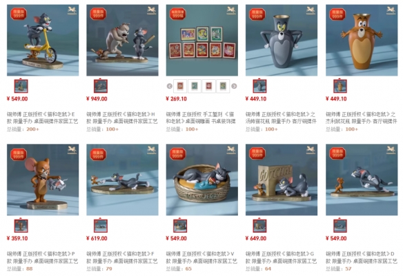 游侠网5