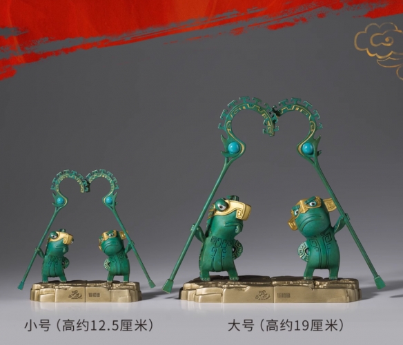 游侠网12