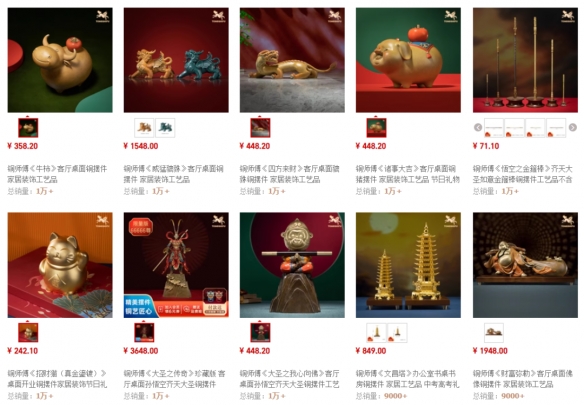 游侠网4