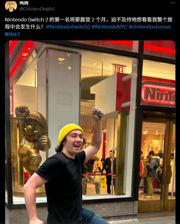游侠网3