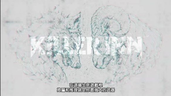 游侠网4