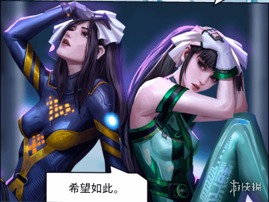 游侠网3