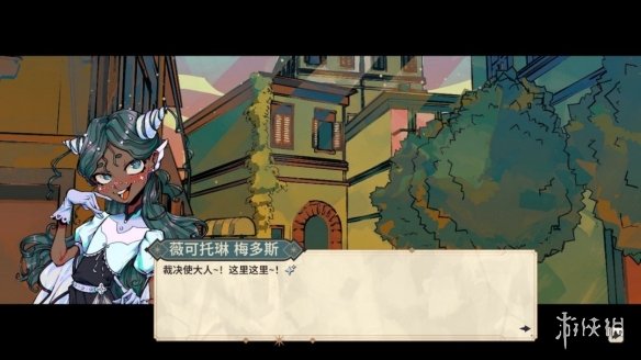 游侠网5