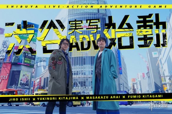 游侠网3