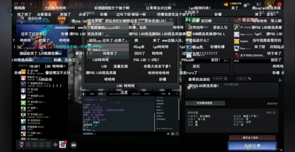 游侠网5