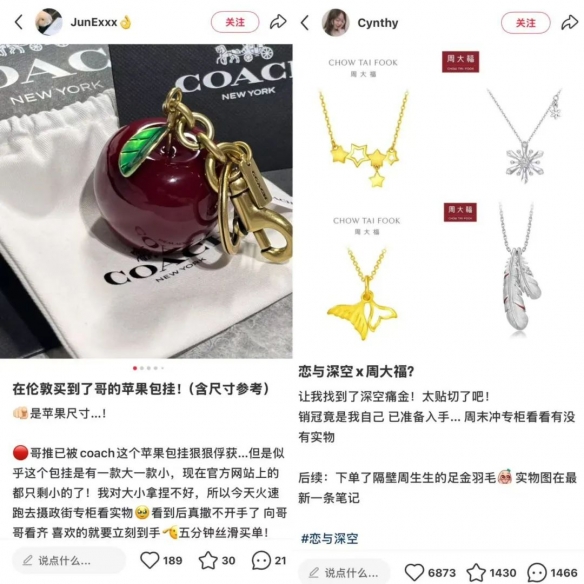 游侠网6