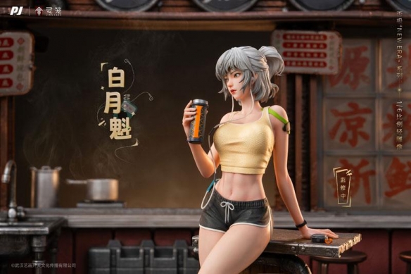 游侠网4